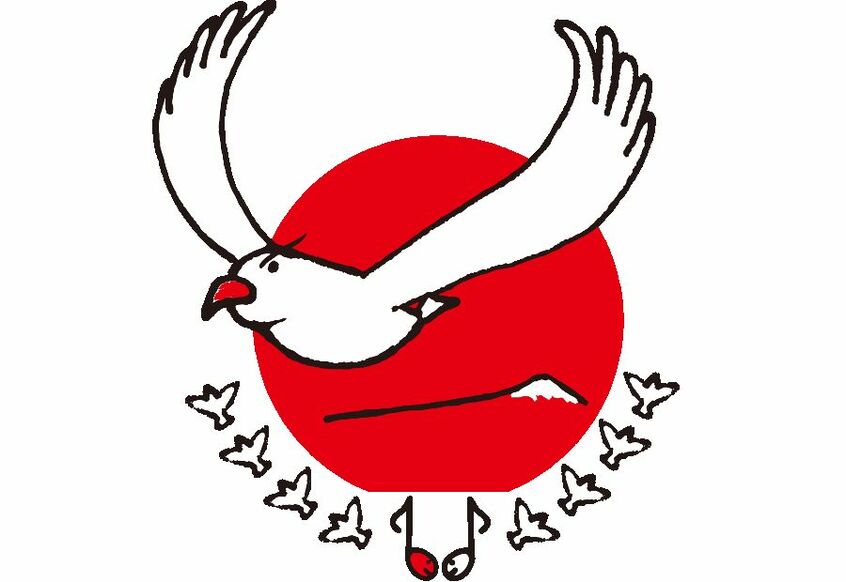 こちらが紅白歌合戦のシンボルマーク。このシンボルマークはNHK ONLINEからダウンロード可能
<br />