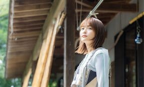 井上咲楽さん　初エッセイで“陰キャ”な一面をさらけ出す　「自分が話すことで誰かを少し元気にできるなら」