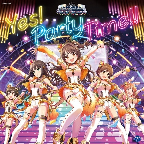 【ビルボード】アイマス「Yes! Party Time!!」が波乱のアニメチャート首位に　「前前前世」は日英2バージョンが登場
