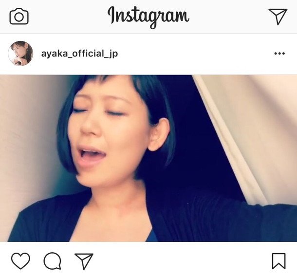 絢香が公式Instagram開設！ 未発表曲のアカペラ動画もアップ