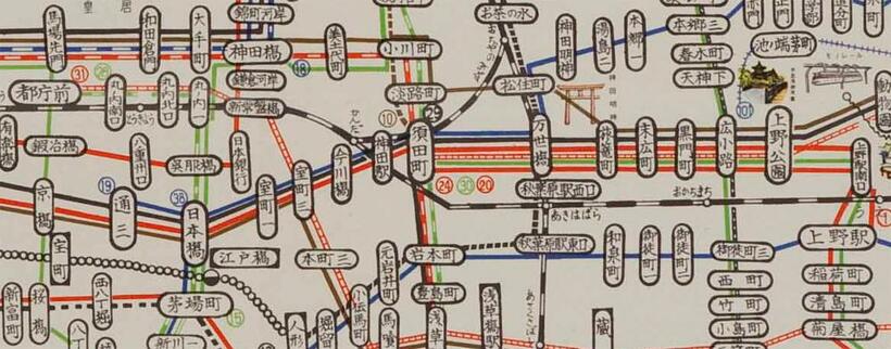 昭和39年4月の路線図。須田町界隈。込み入ったジャンクションであることがひと目でわかる（資料提供／東京都交通局）