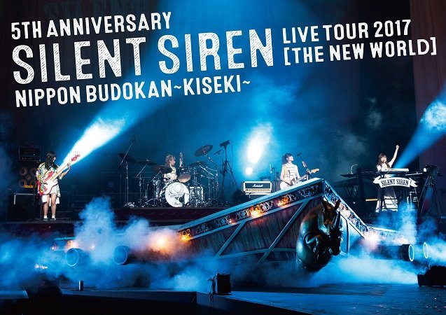 SILENT SIREN、デビュー5周年記念日の日本武道館公演が映像化