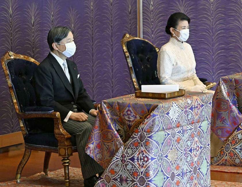 「歌会始の儀」に出席した天皇、皇后両陛下