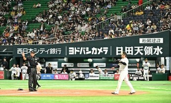 ホームで苦戦「外弁慶」のなぜ…阪神・日本ハム「心配なし」、ソフトバンクは空席も目立つ悪循環に