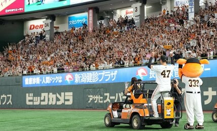 インバウンド客が埋める東京ドーム巨人戦 球界再編から20年、NPBが学んだ“負けても儲かる”仕組み作り