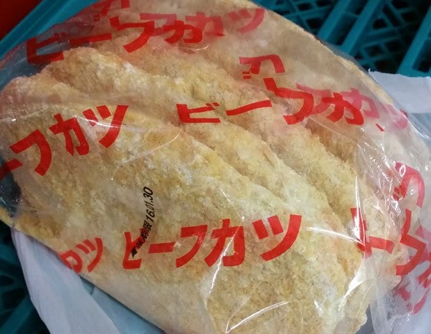 購入客がスーパーに返した問題のビーフカツ　（ｃ）朝日新聞社