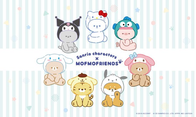 写真・図版(1枚目)| ゆる~い表情と独特なフォルムの癒し系『mofmofriends』と大人気『サンリオキャラクターズ』が夢の初コラボレーション!!全8アイテムが登場!!