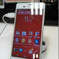 気になる最新スマホ「Xperia Z4」はどこが進化するのか?