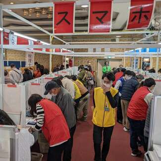 【確定申告】意外に広い扶養控除の範囲 払いすぎた税金を賢く取り戻す方法
