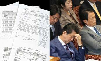 財務省の森友文書“書き換え”疑惑で安倍政権に激震「事実なら総辞職級」