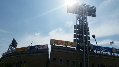 もうアルプス席で人文字は作れない?