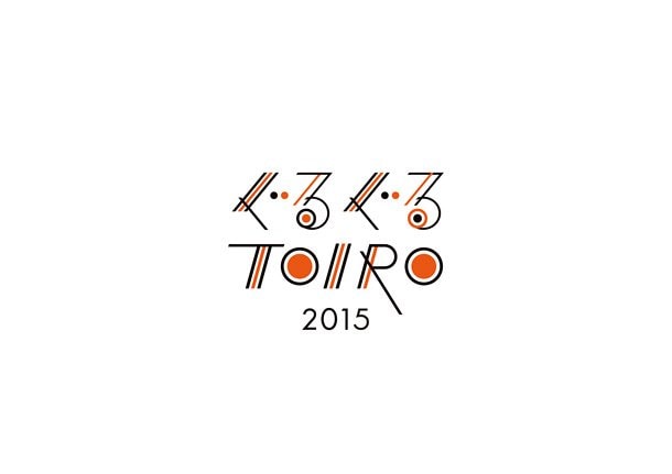 埼玉発フェス【ぐるぐるTOIRO2015】開催決定 今年は初の3日間