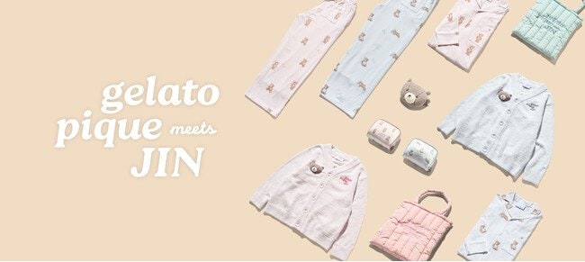 写真・図版(1枚目)| 【gelato pique meets JIN】JINとgelato piqueのコラボレーションでお届けする、JINのアイディアが込められたコレクションが初登場!