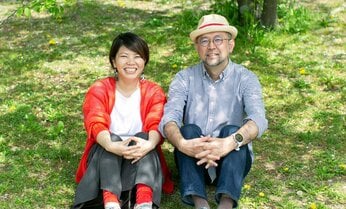 「私たちらしい家族をオリジナルでつくってきた」 互いに相手への愛や感謝を伝え合う
