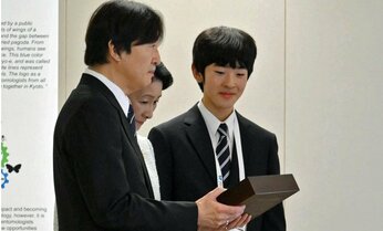 悠仁さま18歳に 進学先の選択肢ではない?学習院大 OGは「皇族にとって良い環境」