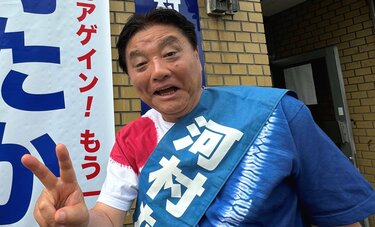 河村たかし名古屋市長の衆院参戦で躍進？　「日本保守党」は高市早苗氏と自民保守層を動かすか