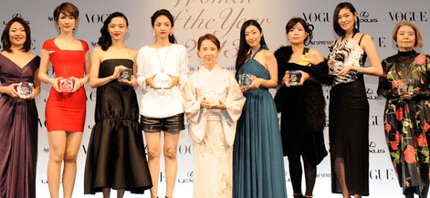「VOGUE JAPAN Women of the Year 2013」受賞者の皆さん