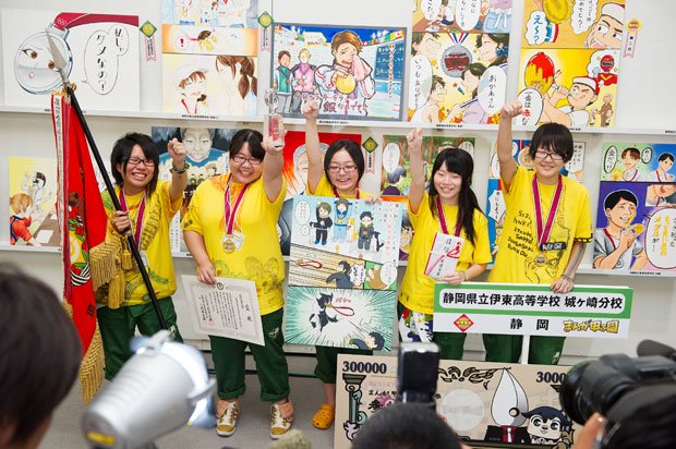 高知県第２回大会に出場した高校生が今年、引率の教員として参加した。「高知は熱い町だった」。情熱をかけた記憶が、高知を漫画の聖地として支える（撮影／写真部・関口達朗）