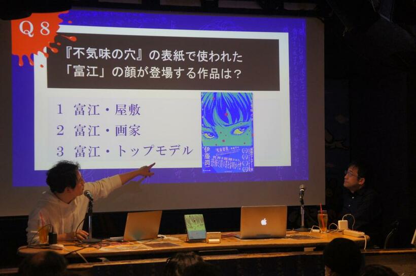 大丈夫です。解けなくて当たり前です（朝日新聞出版）