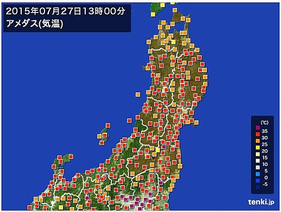 午後１時現在の気温（東北地方）