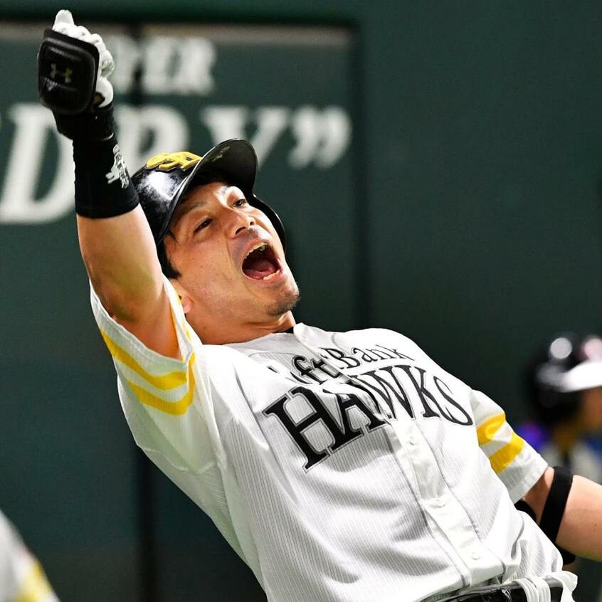 ソフトバンクの松田宣浩 (c)朝日新聞社