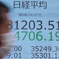 歴史刻んだ株の暴落、○○ショックと呼ばれない理由とは 4万円台回復いつ?