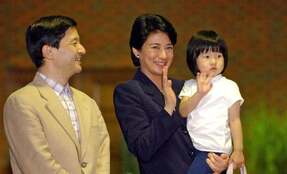 雅子さまの御歌で振り返る愛娘・愛子さまの成長【写真10枚】