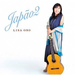 『Japao 2』小野リサの最新アルバム