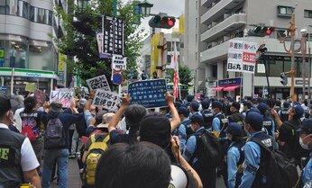 埼玉のクルド人ヘイト「住民よりネット民」多い傾向 YouTubeに感化され脅迫や嫌がらせ
