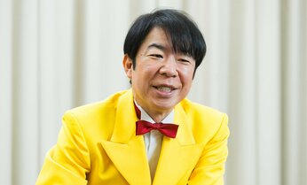 CMキング「ダンディ坂野」の意外な子育て 小学生の息子は全国模試3位の“秀才”