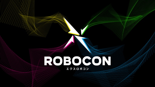 写真・図版(1枚目)| AI×ロボティクス×ゲームで未来を創るNHKエンタープライズ、新ロボット競技会「XROBOCON」を大阪・関西万博にて初開催 【ライブ配信情報&特別招待のご案内】