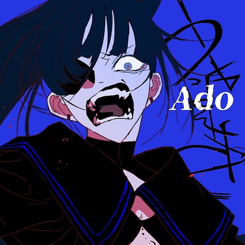 【Heatseekers Songs】Ado「うっせぇわ」2週連続首位　鈴木鈴木が初登場