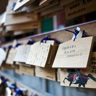 成功した人が神社に行く理由