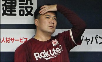 楽天・田中将大が先発ローテ剥奪の危機 「来季はチャンスが何度も与えられるわけではない」