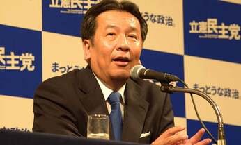 立憲・枝野代表、実は「改憲」派 “排除”した過去も…