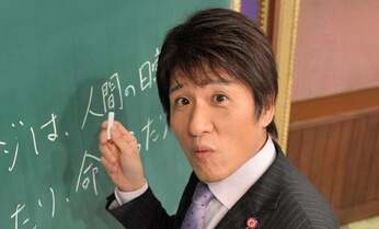 同調圧力の強い日本でテレビ番組『ポツンと一軒家』が人気の秘密とは?