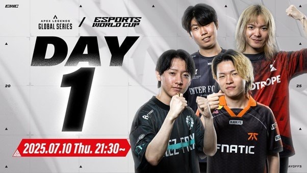 写真・図版(1枚目)| 世界最大級のeスポーツイベント「Esports World Cup 2025」 Apex Legends部門をRAGEで配信決定!~7月10日(木)から7月13日(日)の4日間開催~