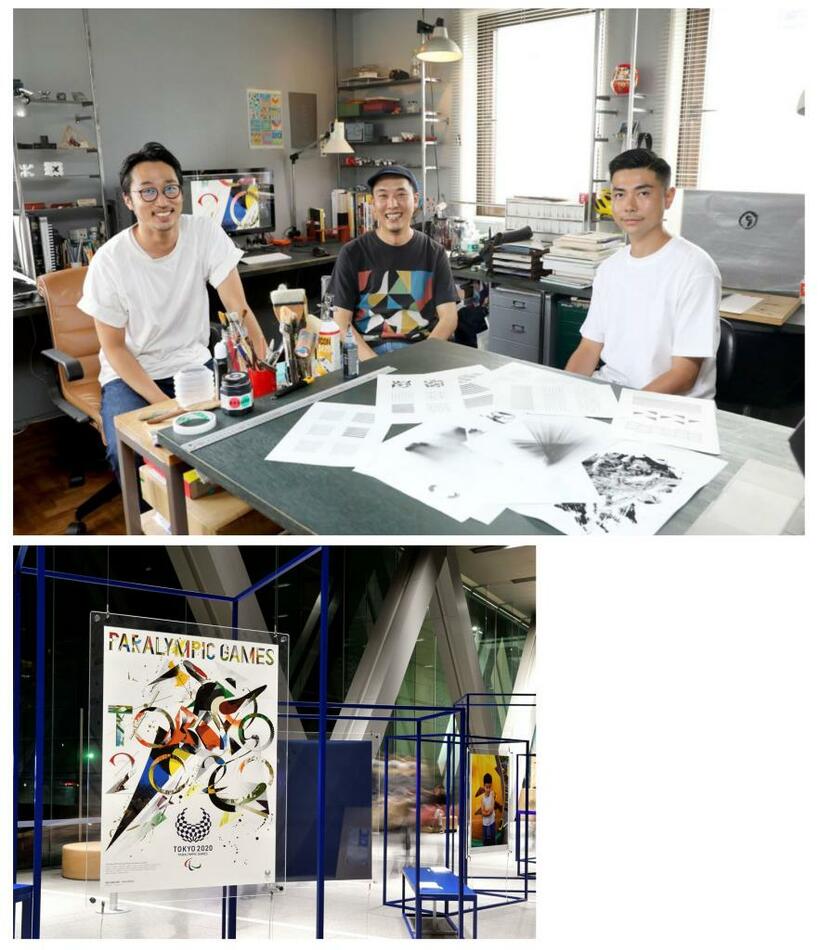 「今、東京で活動している僕らだからこその表現を考えた」。グーチョキパーの（写真上、左から）飯高さん、石井さん、浅葉さん（写真（上）：Ｔｏｋｙｏ　２０２０提供、写真（下）：篠塚ようこ）