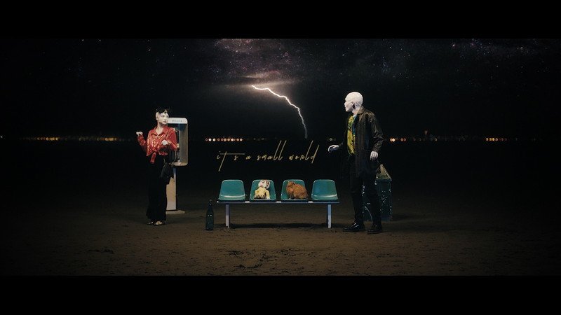 King Gnu、新作MV「It's a small world」井口理（vo,key）が特殊メイクでパフォーマンス