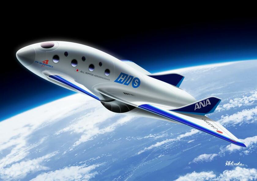 ＰＤエアロスペースがＡＮＡＨＤなどの出資を受けて開発中の宇宙機「ペガサス」のイメージ。高度約１００キロまでを往復する（写真：ＰＤエアロスペース／小池輝政）