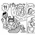 「自分で自分の事情を聴く」 漫画家と公認心理師が語る、心の便秘の解消術