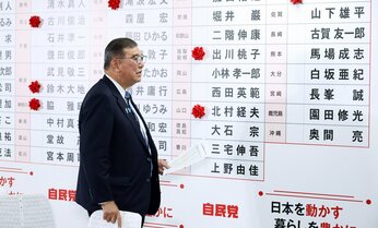 「一度政権を手放して野党にやらせるべきだ」…自民党内部から漏れる怨嗟の声 政治ジャーナリストが見た“石破政権の瓦解”