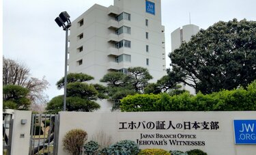 「ハルマゲドンが来たら意味がないでしょ!」エホバの証人の元2世信者が母に言われた最後の言葉