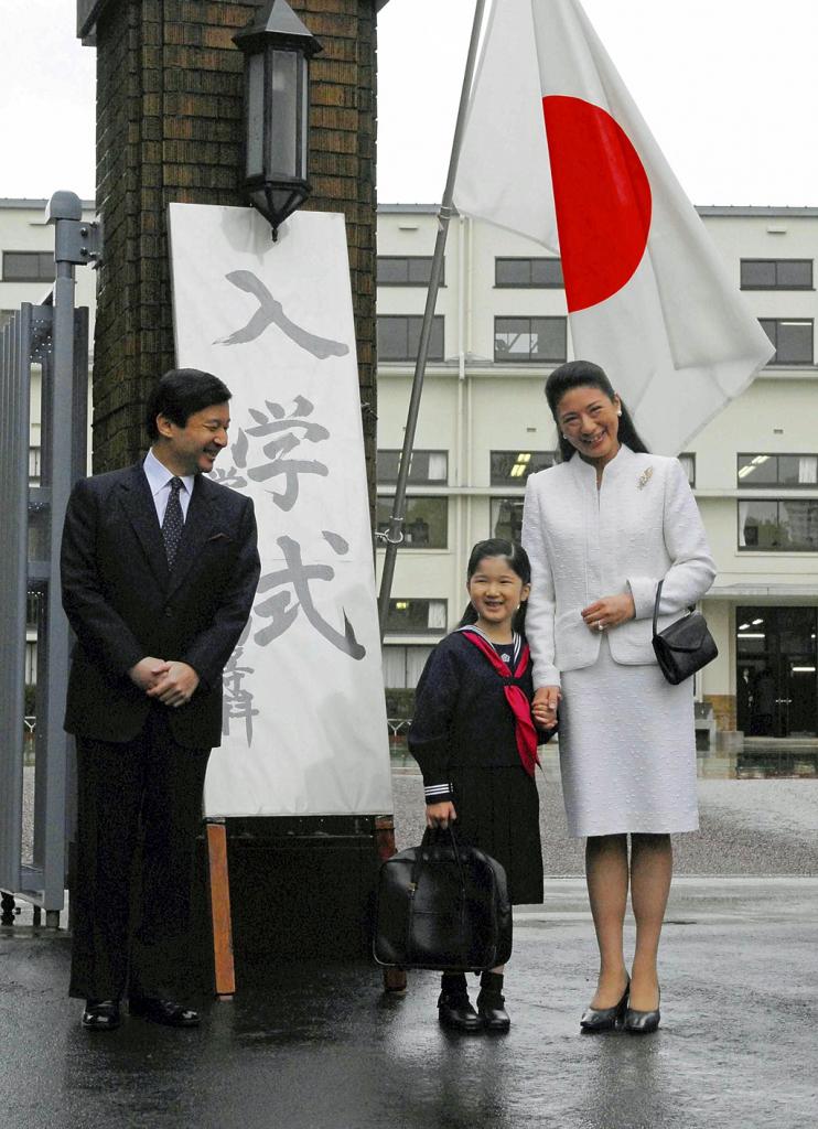 学習院初等科の入学式での愛子さま