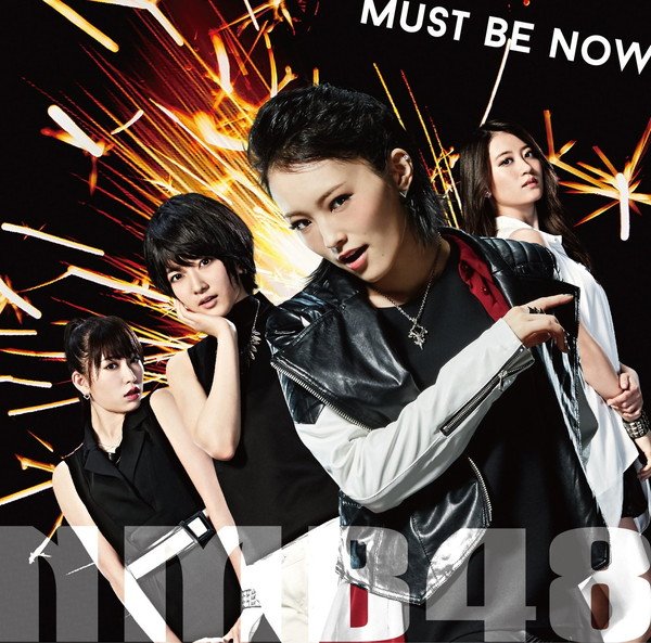 【深ヨミ】NMB48『Must be now』、関西と関東のセールスTOP3