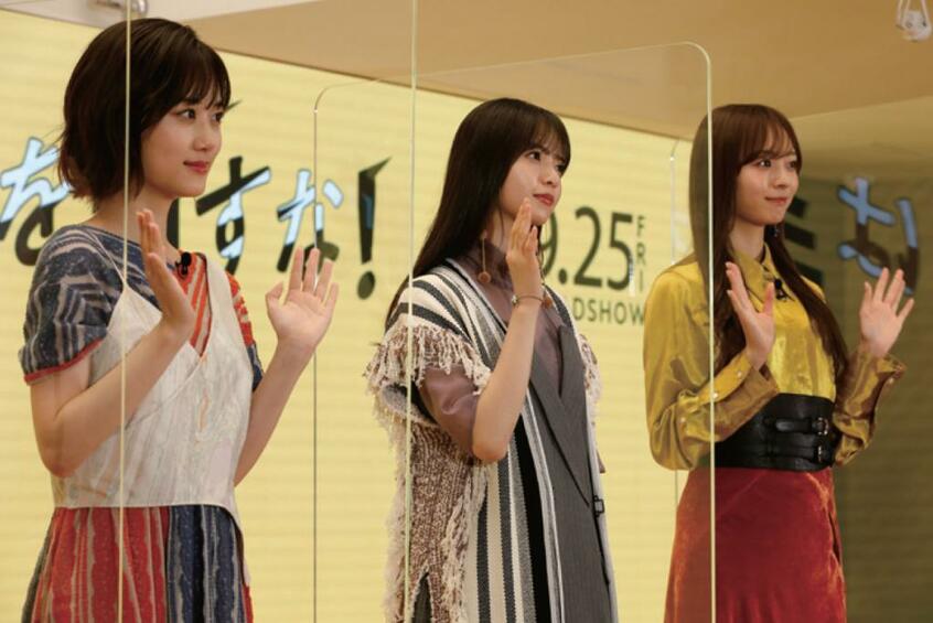 【アイドルグループ　乃木坂４６】（左から）山下美月（やました・みづき）：１９９９年７月２６日　東京都生まれ／齋藤飛鳥（さいとう・あすか）：１９９８年８月１０日　東京都生まれ／梅澤美波（うめざわ・みなみ）：１９９９年１月６日　神奈川県生まれ（写真：Ｔａｉｋｉ　ＭＵＲＡＹＡＭＡ）