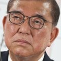 石破首相も潜在意識に刷り込まれた?! 神谷代表、参政党のキャッチ―な言葉選びにハマった不安を抱く人たち 辛酸なめ子