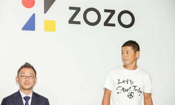 ZOZO前澤社長【涙の退任会見全文(1)】「この日が迎えられて大変うれしい」