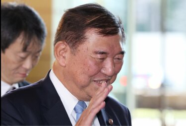 石破茂首相は「もしかすると長期政権？」　支持率が低くても党内基盤が弱くても“延命”できる道筋とは