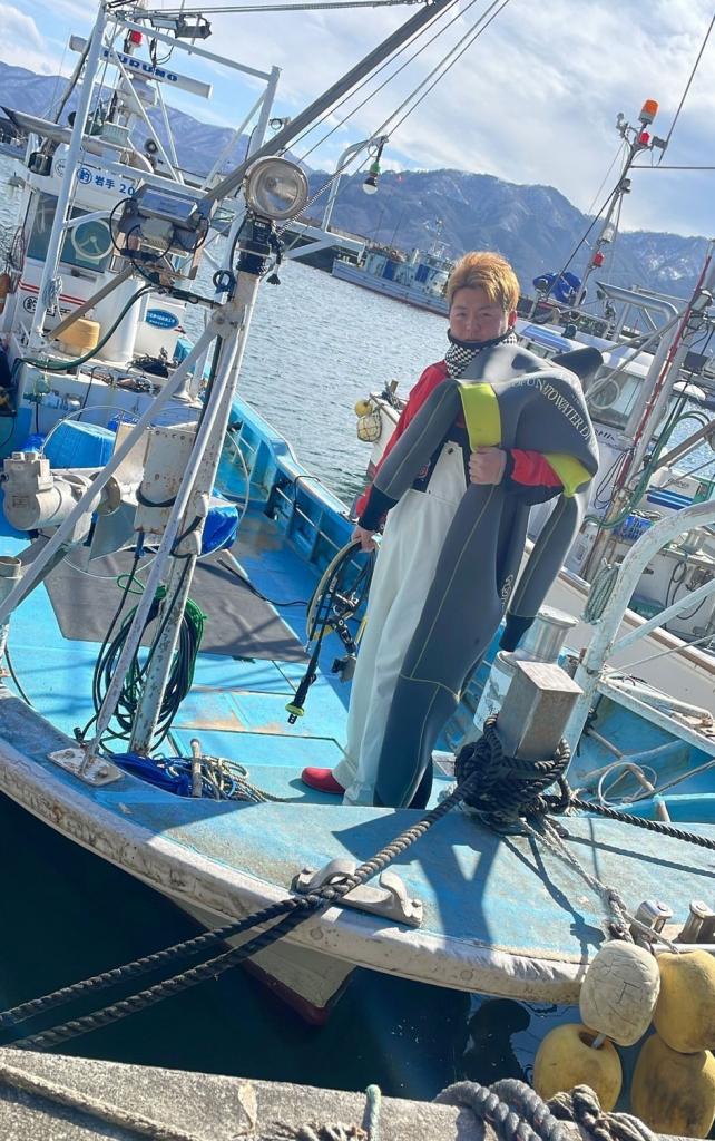 漁師　野田勇志さん（２０）／岩手県大船渡市吉浜で、漁師として両親と一緒にホタテとわかめを養殖する。若者が減る中、「漁業の盛んな町にしていきたいと思います」（写真：本人提供）